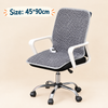Sitly - Heated Office Chair Pad